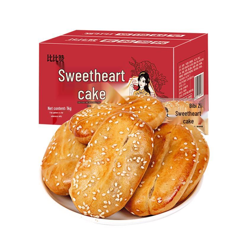 BIBIZAN Assorted Traditional Cakes & Pastries