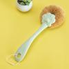 Qianxing Cat Paw Coconut Fiber Long Handle Pot & Dish Cleaning Brush
