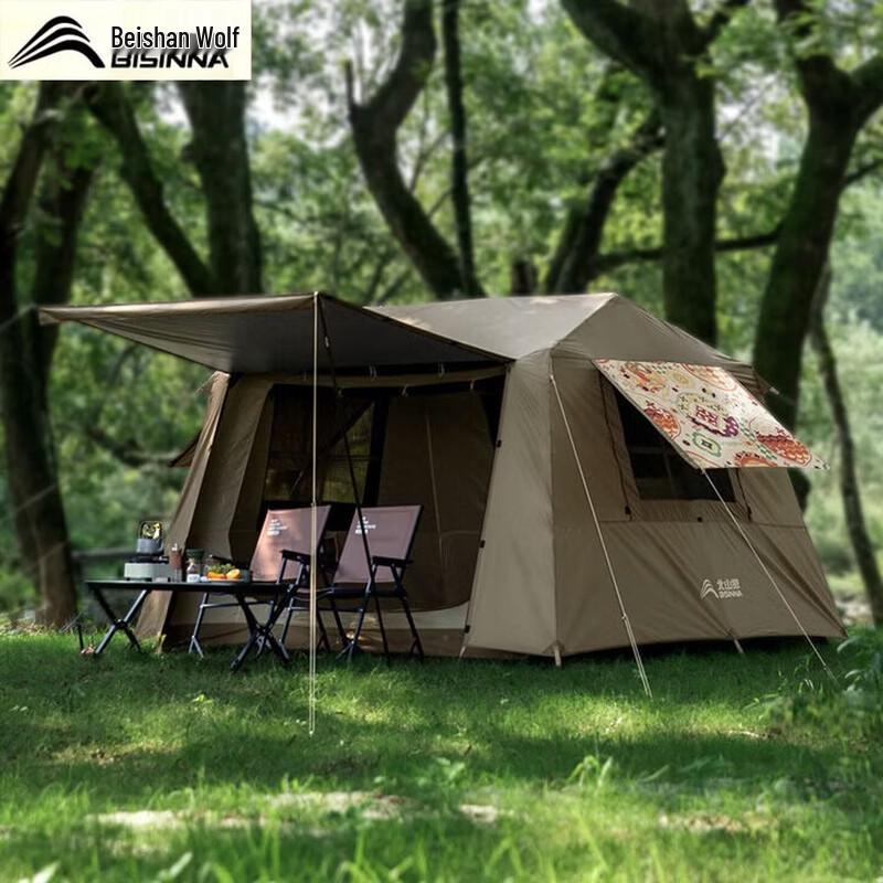 Beishanlang ZL110 Automatic Outdoor Camping Tent & Canopy