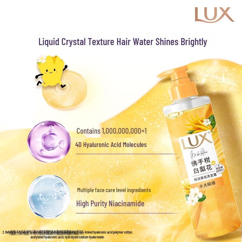 LUX Bergamot White Pear Blossom Essential Oil Shampoo