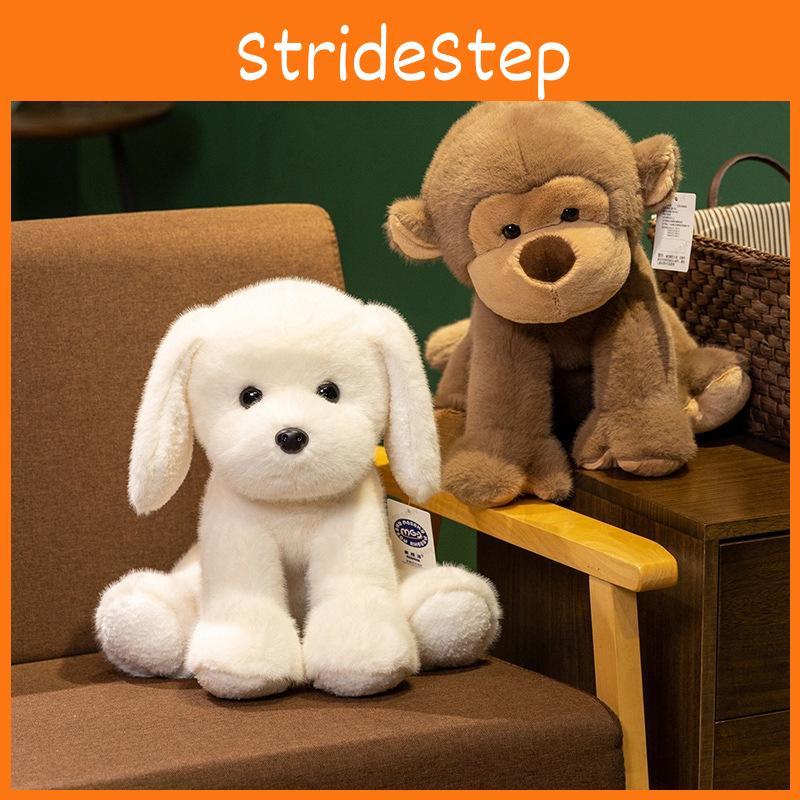 Fox Cat Cuter Dog Plush Dolls With Plush Filling For Kids Decoration Playroom