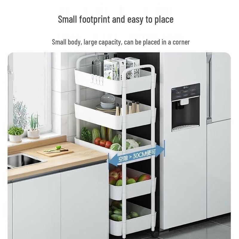 Zhaiwanjia 5-Tier ABS Storage Rolling Cart