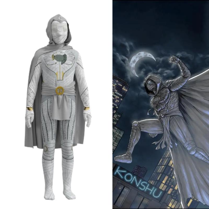 Moon Cosplay Knight Costume Suit Role Playing Halloween Party Stage Performance