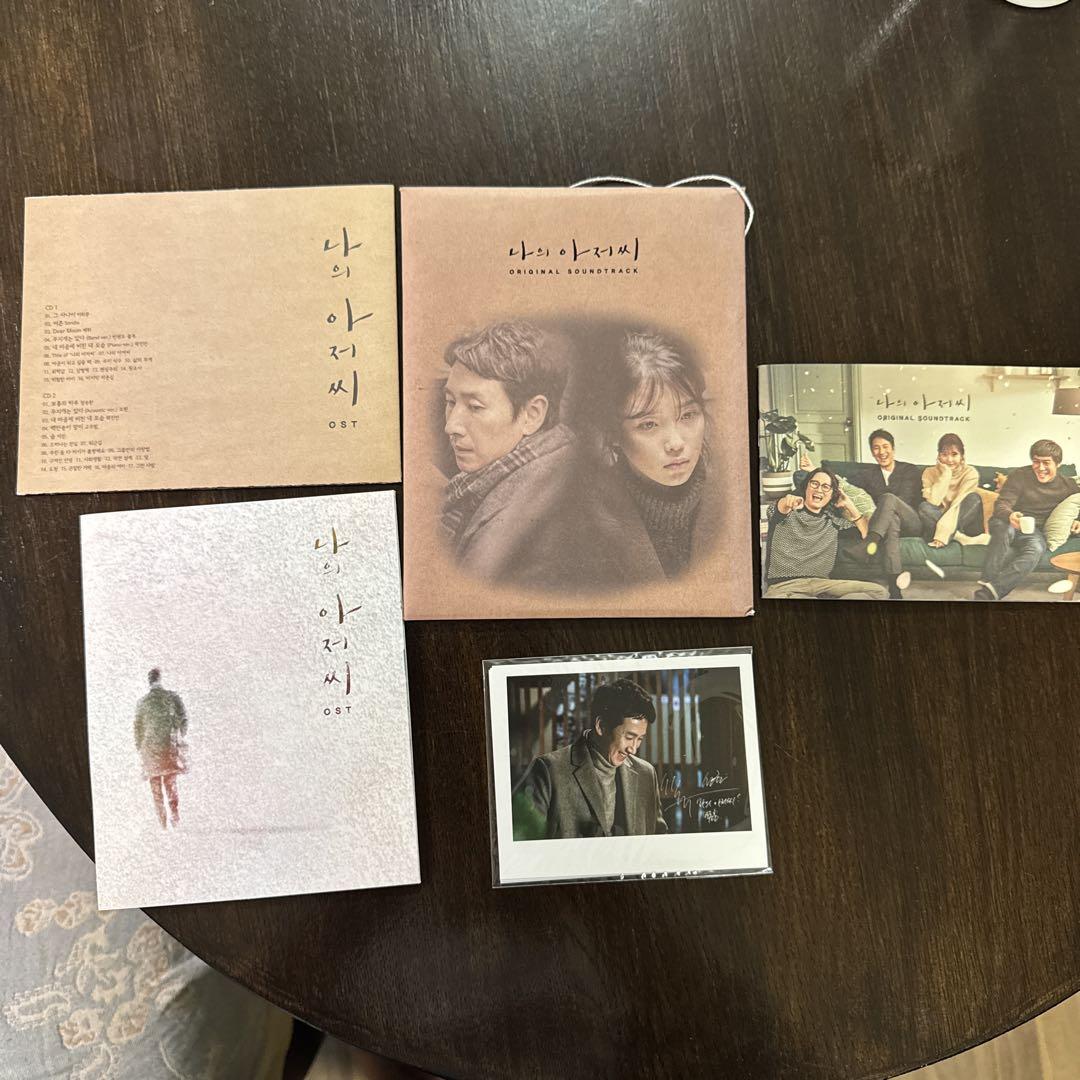 

[USED] My Dear Mister My Uncle OST CD with Photo Card