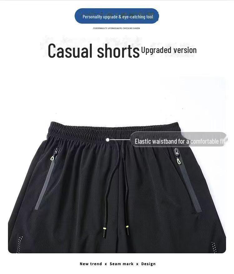 Ανδρικά Καλοκαιρινά Αθλητικά Σορτς από Μετάξι Πάγου - Αναπνέοντα, Φαρδιά, Ελαφριά, Μεγάλο Μέγεθος