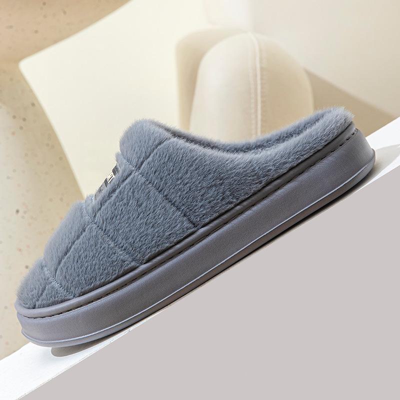 EVA Men's Large Size Winter Cotton Slippers: Indoor, Non-Slip, Thick, Warm