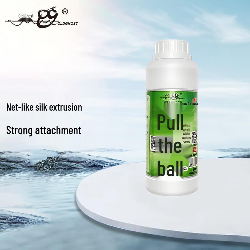 

OLDGHOST Fishing Bait Wire Drawing Powder