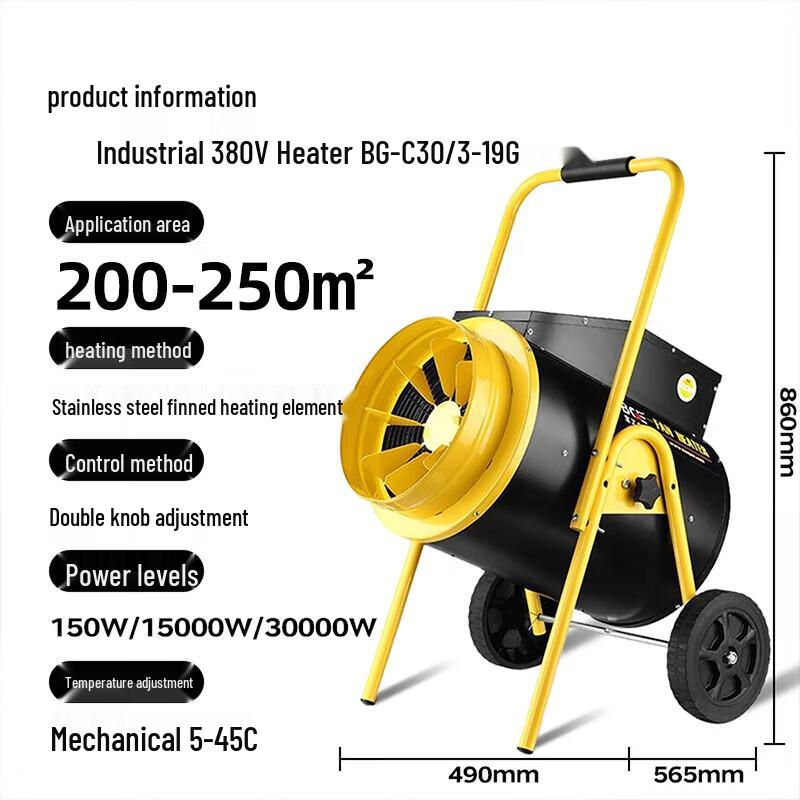 Pro'sKit Industrial Fan Heater