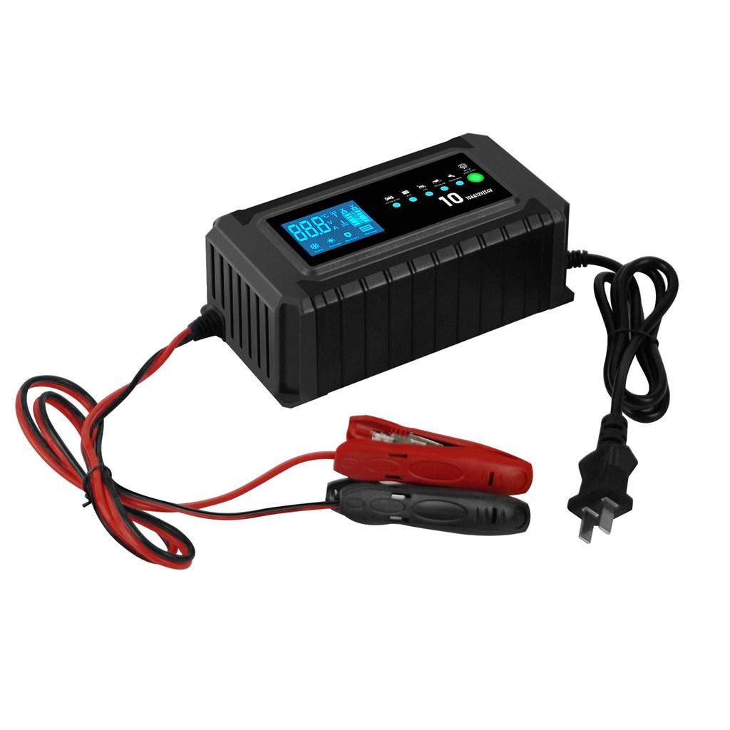 Intelligent Car Fast Charging Battery Automatic Smart Wet Dry Lead Acid Gel AGM Battery Motorcycle Pulse Repair Battery Charger