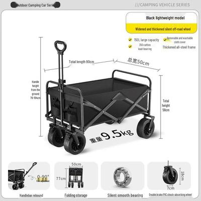 Jinuolan Outdoor Folding Camping Wagon