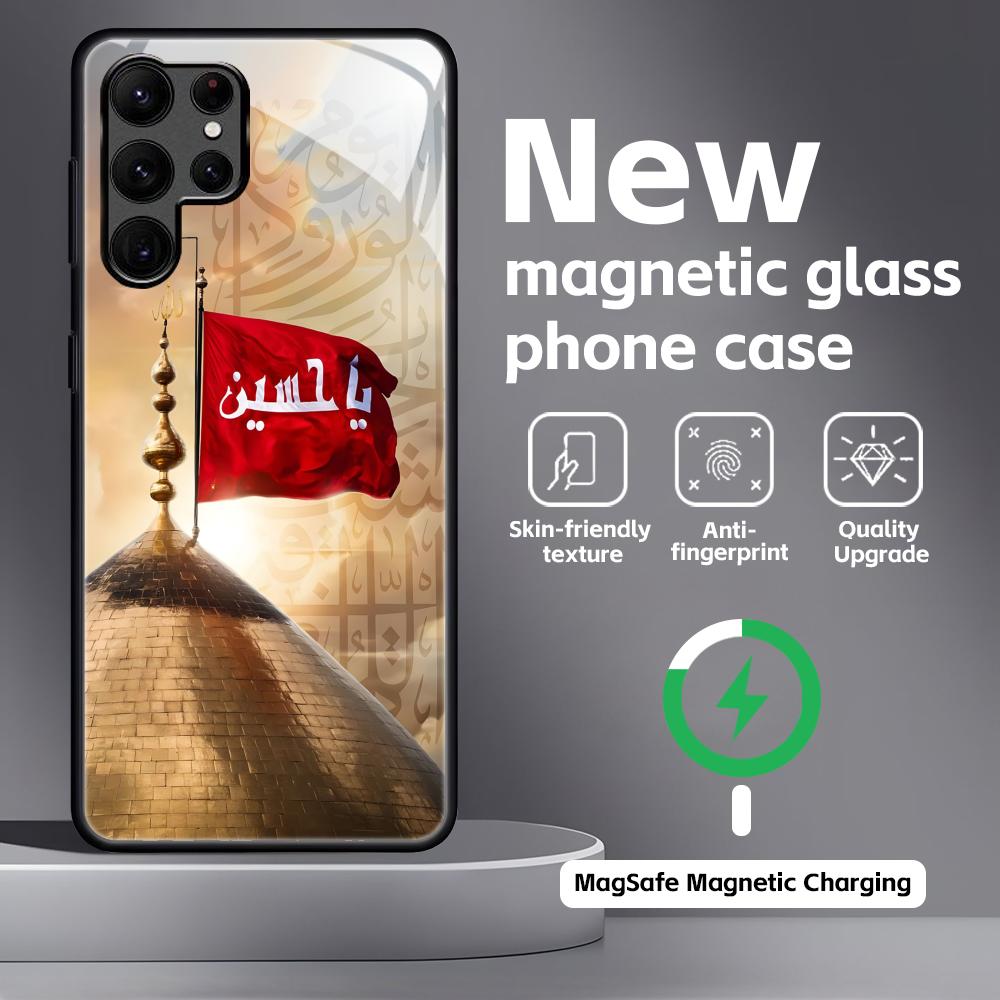 Imam Hussain Shia Ali Phone Case For Samsung S26 S25 S24 S23 S22 S21 Plus Ultra Note20 Glass Magnetic Case