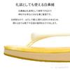 Geta Sponge Large White Tatami Excellent Perfect for or as Slippers [Ai-Ai] Japanese-made Sandals, Sole, Size, Straps, Fabric, Cushioning, Festivals,