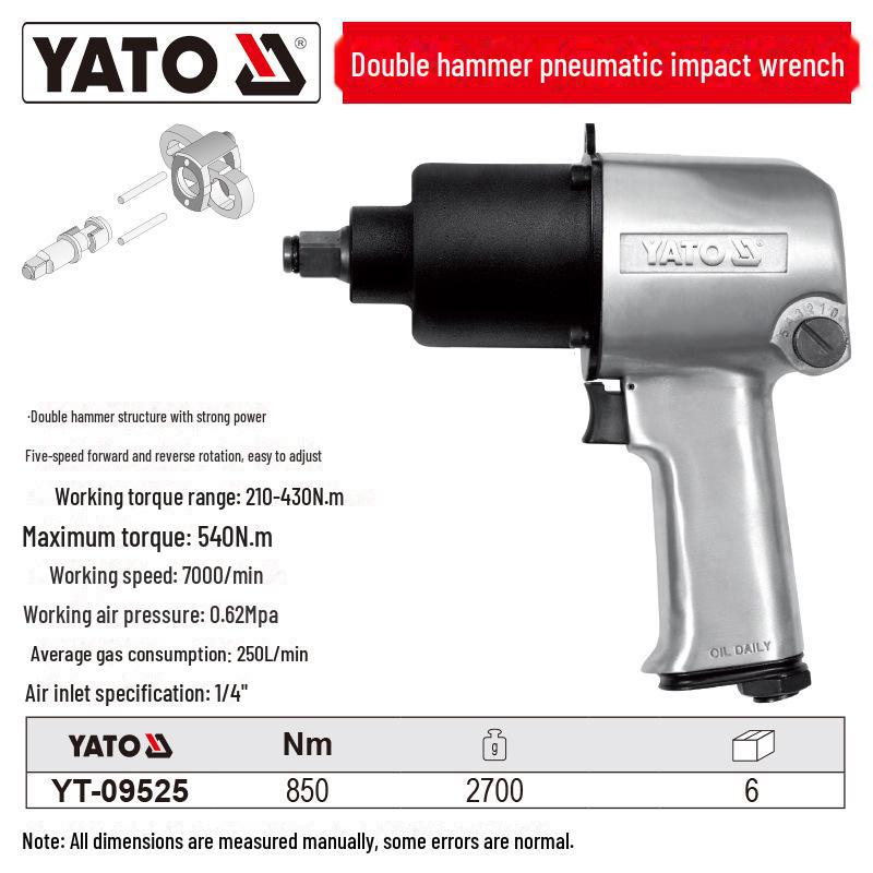 YATO Industrial Pneumatic Impact Wrench, Double Hammer, Auto Repair, Strong Storm, Small Air Cannon