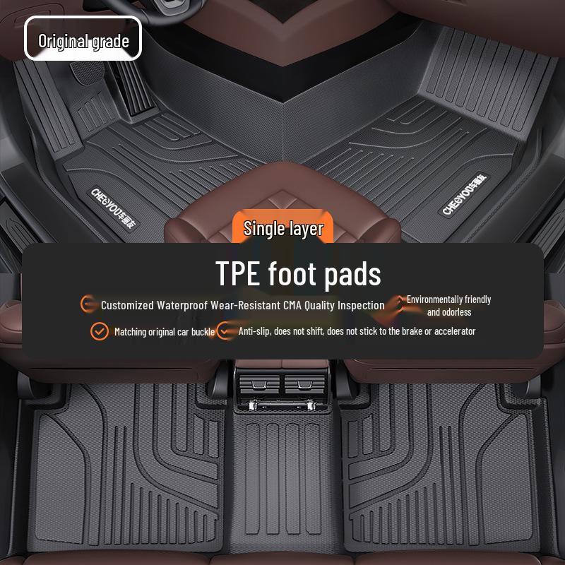 TPE Full Coverage Car Floor Mats for A4L, Magotan, Q5L, Passat, Camry, Accord, A6, Tiguan L, Xingyue