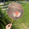 Chinese Style Vintage Round Hand Fan
