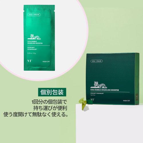 VTCOSMETICS VT CICA Bubble Sparkling Booster 10g x 10 sztuk Nawilżający Nawilżenie Skóra sucha Nawilżenie Pielęgnacja porów Maseczka węglowa Maseczka piankowa Złuszczający c