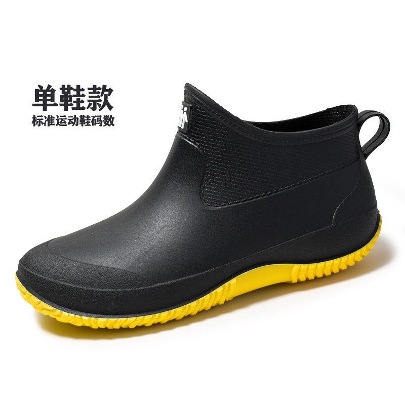 Fashion short rain shoes men's four-season work shoes low-top non-slip kitchen shoes wear-resistant rubber shoes fishing shoes waterproof shoes women