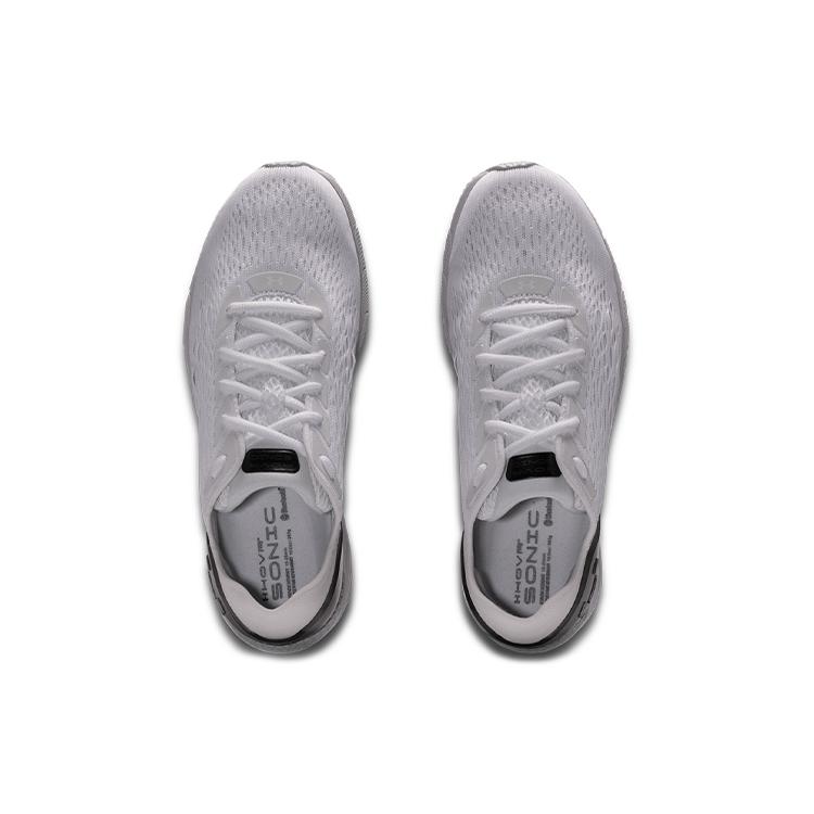 Under Armour Hovr Sonic 3 Metallic 3023936-100