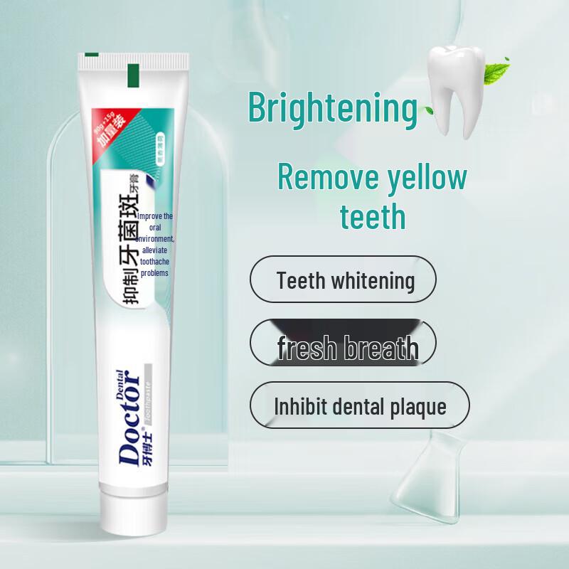 Dr. Tooth Plaque Inhibiting Toothpaste