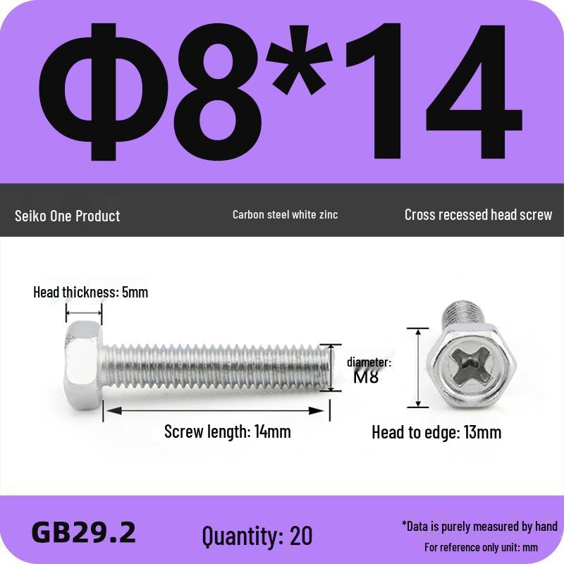 Cross Recessed Hexagon Head Screw, Cross Slot, White Zinc Plating