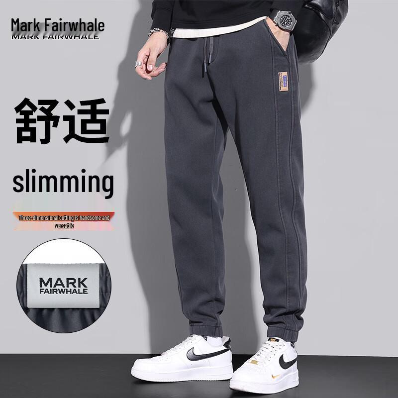 MARK FAIRWHALE Men's Casual Slim Jogger Sweatpants