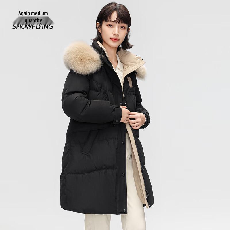 XueZhongFei Women's Hooded Mid-Length Down Jacket with Fox Fur Collar