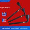L-Shaped Socket Wrench: Truck Tire Removal Tool & Bent Bar Pipe Wrench
