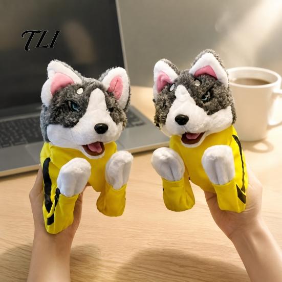 Toys for Daily Pet Interaction Boxing Husky Hand Puppet, Animal Fighting Glove Toy with Sound Safe Chewing Puppies Effects, Puppets Kung Fu Dog