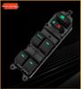Toyota Corolla Power Window Switch 848200R040
