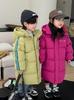 Windproof Kids' Over-the-Knee Cotton Sportswear for Boys & Girls - Winter/Autumn