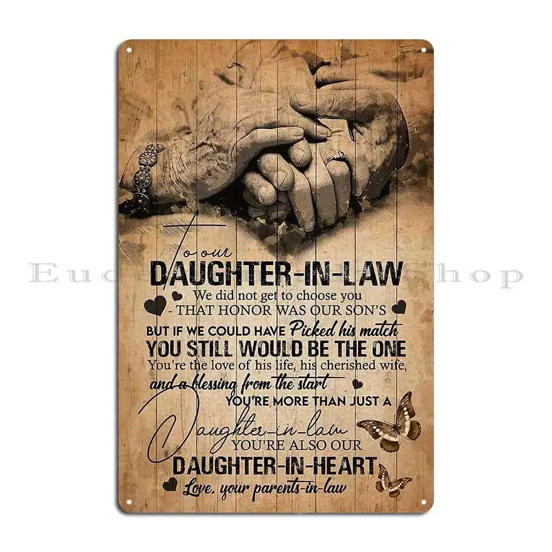 To My Daughter from mom strong brave bright smart When Its Too Hard to Look Back Metal Printing Plaques Home Tin Sign Poster