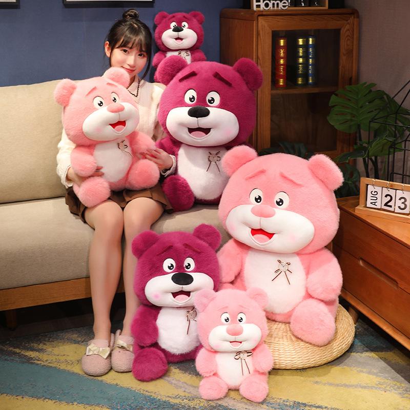 Happy Children's Day Bear Plush Toy Doll Doll Children Girl Cute Bear Ragdoll Gift