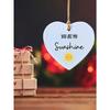 1pc Acrylic Pendant You Are My Sunshine Gift Keepsake Heart Quote Gift Acrylic Hanging Decoration Home Outdoor Indoor Yard Garden Decor