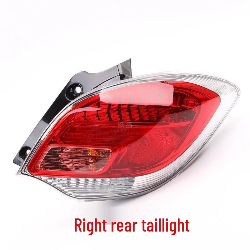 

Changan Benben 2014 Rear Light & Signal Covers - Brake, Reversing, Turn Signal Accessories Right