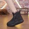 Winter samt warme verdickte Schneestiefel Damenschuhe 2024 neue Muffinsohle erhöhte Kälte und rutschfeste Mutter Baumwollschuhe