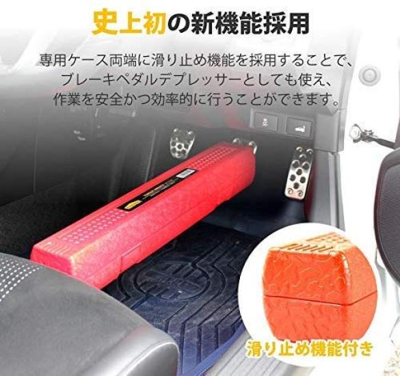 Bigman Torque Wrench with 3 Sockets Calibration Certificate Preset Brake Pedal Tire Change Compatible GT-T210 2-Way Set, 12.7mm Drive,