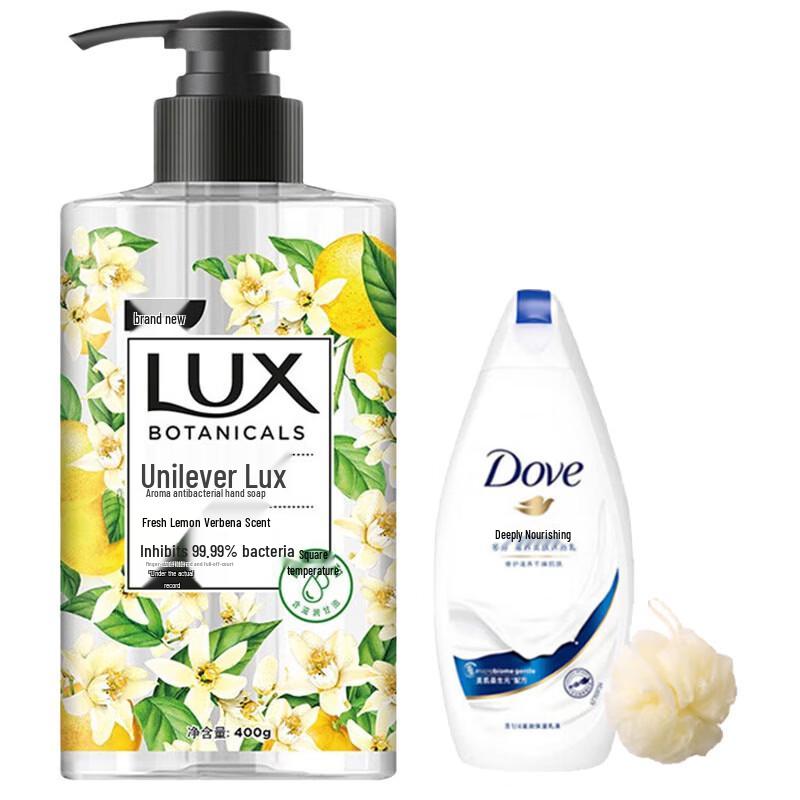 LUX Scented Antibacterial Hand Wash & Body Wash Set