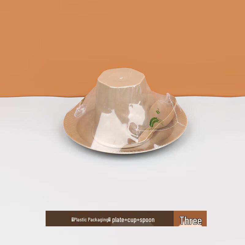 Yuzhuxun HC Ceramic Dining Set