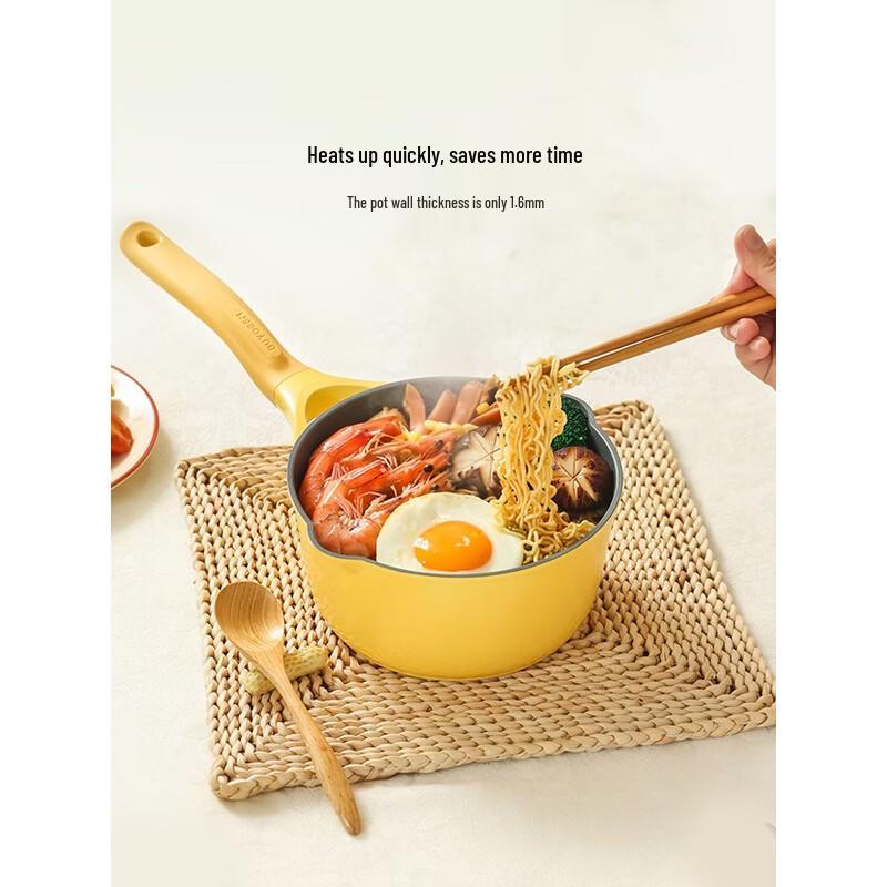 Buydeem Non-Stick Milk Pot