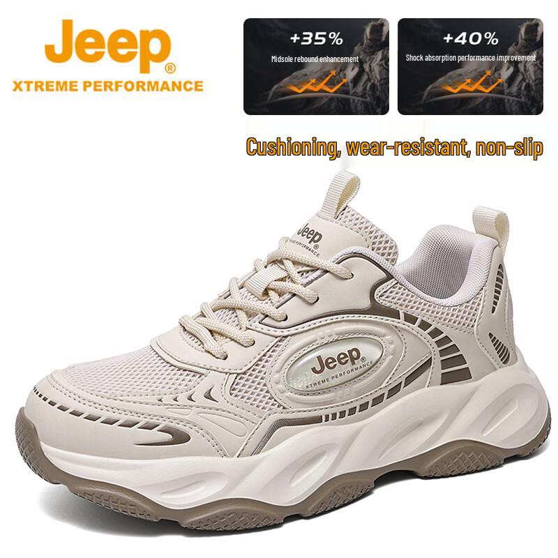 Jeep Men's Mesh Breathable Hiking & Running Shoes