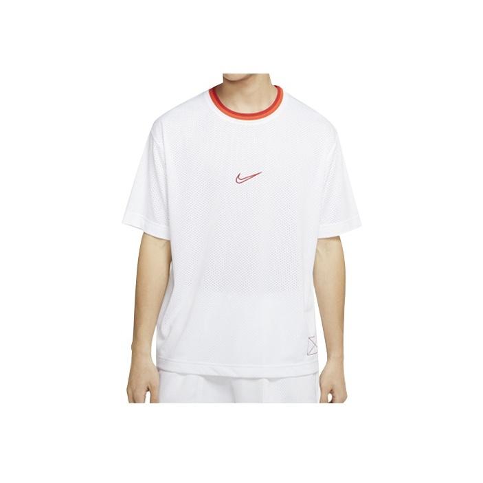 

Мужская баскетбольная футболка с упрощенным логотипом Nike, белые BV9390-100 XXL