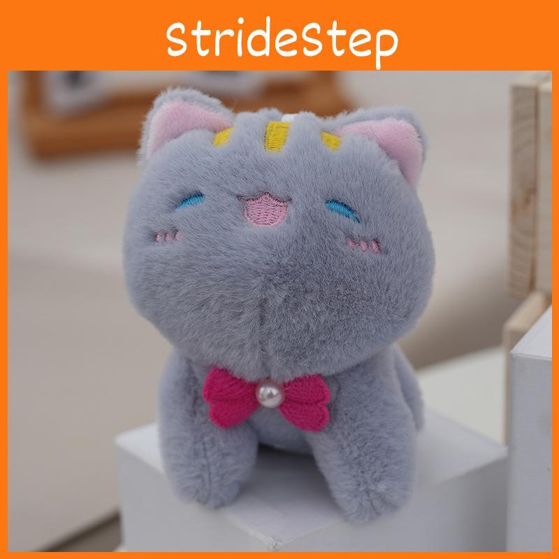 Adorable Plush Cat Keychain Cute And Soft Stuffed Animal Toy For Bag Charms