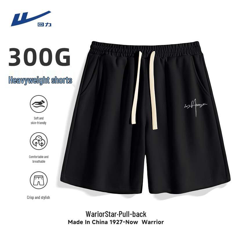 Warrior Men s Mountain-Inspired Casual Running Shorts M