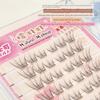 Natural-Looking, High-Intelligence False Eyelashes! Glue-Free Black-Brown False Eyelashes for Grafting, Clear and Soft Mist-Like Temperament Eyelashes