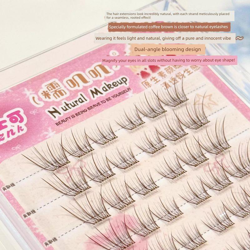 

Natural-Looking, High-Intelligence False Eyelashes! Glue-Free Black-Brown False Eyelashes for Grafting, Clear and Soft Mist-Like Temperament Eyelashes [Glue] Soft Mist Brown White Eyelashes