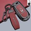Key Case for Great Wall ORA 5 EV, ORA 07, Good Cat GT, Ballet Cat, Lightning Cat Models