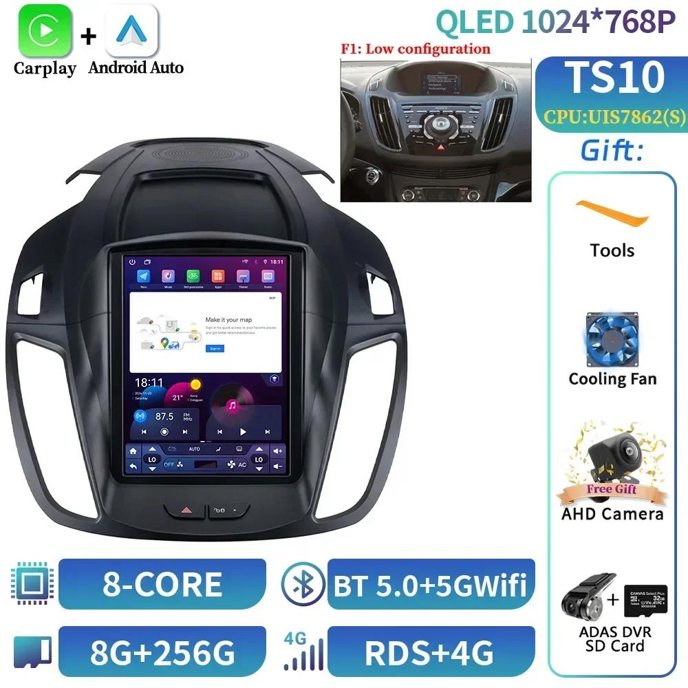 9.7inch Android Car Stereo Radio Multimedia Video Player For Ford Kuga 2 Escape 3 2012-2019 Navigation Carplay Automotive Screen