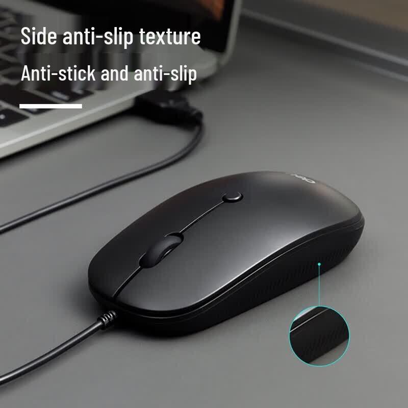 Deli LN10 Wired Office Mouse