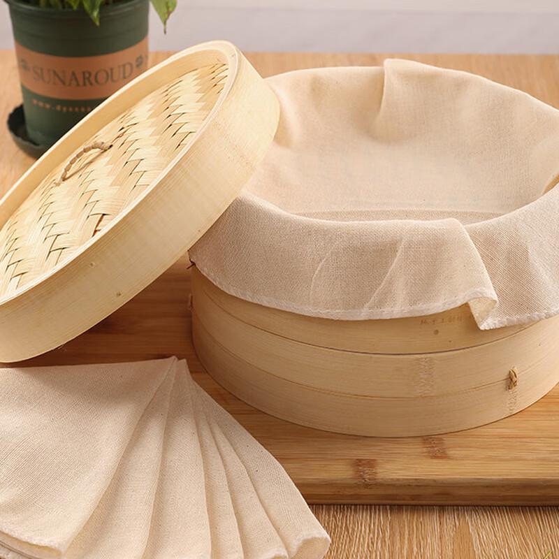 Huabeishi Non-Stick Cotton Steamer Liners (10 Pcs)