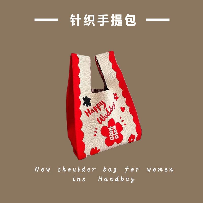 

Flower cartoon knitted bag woven shoulder bag underarm bag new women s bag tote bag